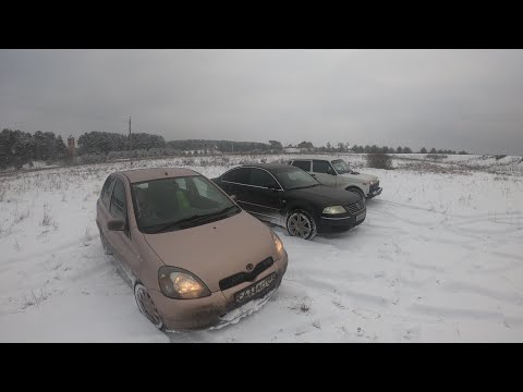 Видео: Toyota Vitz 4wd против Passat 4motion