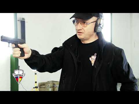 Видео: Порядок сдачи практической части экзамена