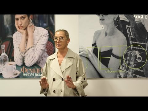 Видео: Vogue-этикет. Урок 4: искусство общения и small talk (1)