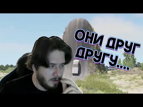 Видео: THERUDYGAMES СМОТРИТ | UNUSUAL MEMES COMPILATION V185