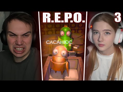 Видео: ГЛЕБ И РУИНЕРЫ в R.E.P.O. #3 (Байовл, Гаечка, Ростик, Хелин) | Sasavot