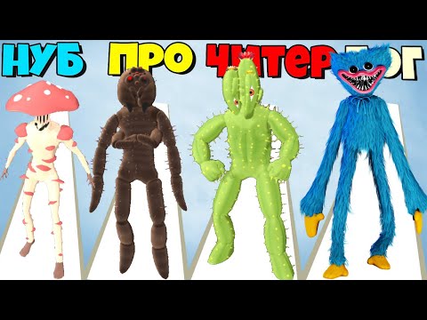 Видео: Я СОЗДАЛ НОВЫХ МОНСТРОВ В ЛАБОРАТОРИИ ХАГГИ ВАГГИ ЭВОЛЮЦИЯ Monsters Lab
