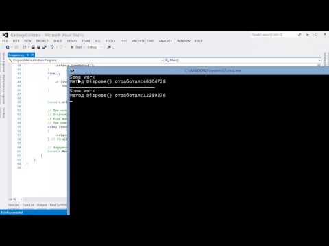 Видео: Видеокурс C# Professional. Урок 1. Сборщик мусора и управление памятью в .NET приложениях.