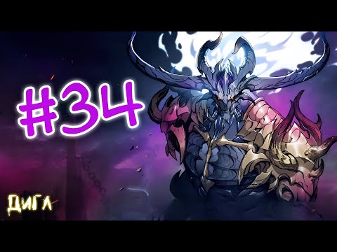 Видео: Новый Апдейт! - Прохождение Solo Leveling: ARISE #34