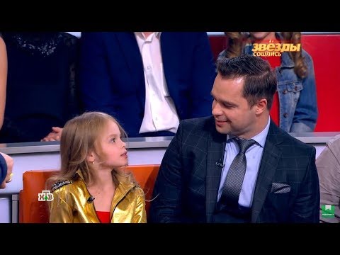 Видео: Звезды сошлись. Милана.