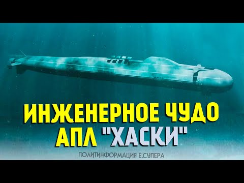 Видео: АПЛ «Красноярск» спущена на воду. Что следом?