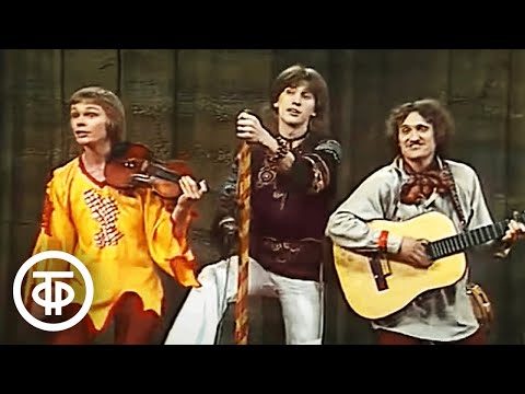 Видео: Ансамбль "Последний шанс" - песня "Маленький кузнечик". Вокруг смеха (1986)