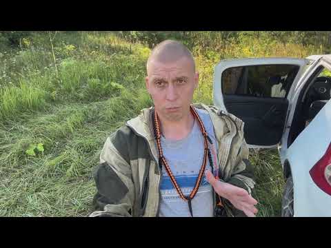 Видео: Охота. Открытие осенней охоты 2024