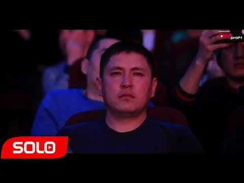 Видео: НИЯЗ АБДЫРАЗАКОВ - ЭНЕ ЖУРОГУ / ЖАНЫ 2018