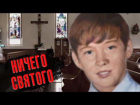 Видео: ПРИЗНАНИЯ НА СМЕРТНОМ ОДРЕ || Тайны прошлого #39