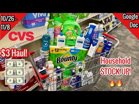 Видео: Бесплатные и дешёвые купоны CVS | 26 октября - 8 ноября | Легко закупить товары для дома! 🔥 | Узн...