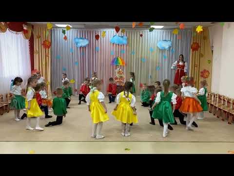 Видео: Осенний утренник "Золотая ярмарка" в старшей группе (1 подгруппа) в детском саду (фрагменты)