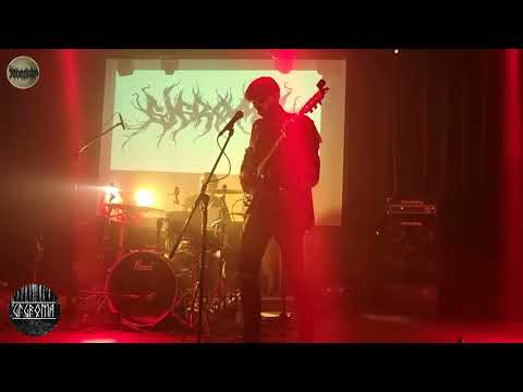 Видео: Gigrøma - Жалоба