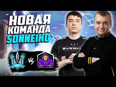 Видео: 🔴БЫВШИЕ ИГРОКИ НАВИ ВСТРЕТИЛИСЬ ПРОТИВ ДРУГ ДРУГА/HardBass vs Monte/CCT Series 1