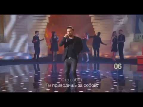 Видео: Дима Билан - Я тебя не люблю (Г.Лепс. ДоРе 26.09.15)