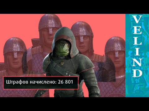 Видео: Как не стоит играть в Oblivion remastered