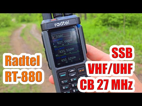 Видео: Radtel RT880 27 МГц 145 МГц 430 МГц и SSB-радио