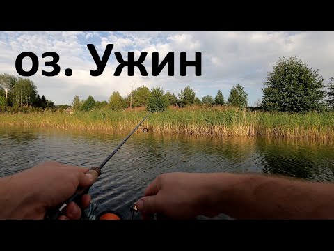 Видео: За щукой из Валдая в Ужин