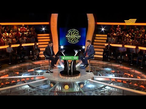 Видео: «Миллион кімге бұйырады?» бағдарламасы қайтадан эфирге шығады