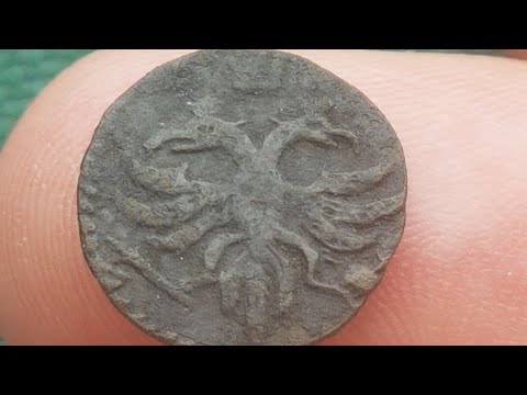 Видео: Медная монета ВРП Полушка Шведский чекан Подделка в ущерб обращению Экономическая диверсия 18 века