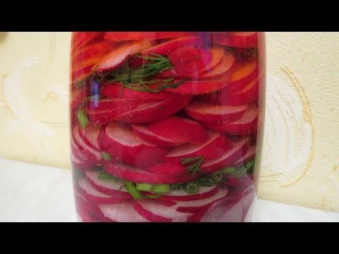 Видео: МАРИНОВАННАЯ РЕДИСКА. Вкуснейшая закуска!