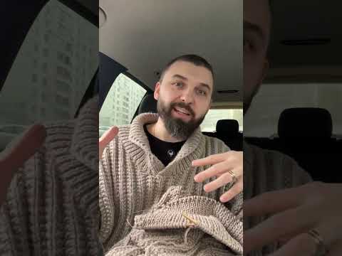 Видео: За окном буря, вяжу свитер в авто!