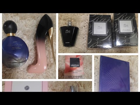 Видео: AVON сентябрь'24 The moon&Good girl blush elixir клоны?