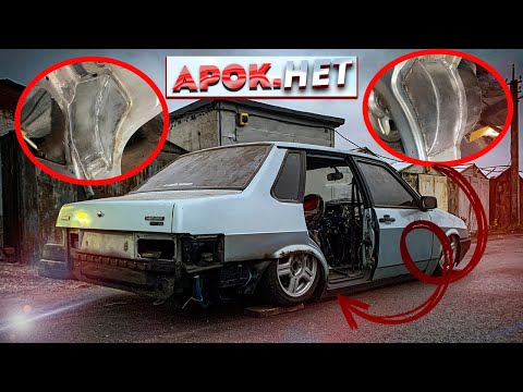 Видео: ВЫРЕЗАЛ АРКИ под БОЛЬШИЕ КОЛЕСА/ БОЛЬШЕ не ТРЕТ