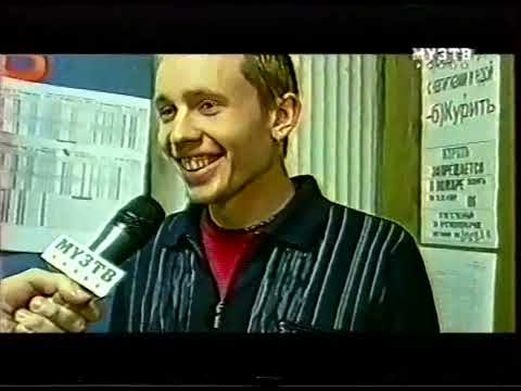 Видео: Алфавит (Муз-ТВ, 24.03-7.04.2006)