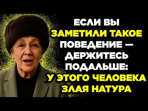 Видео: Один лишь раз увидишь «эту сторону» — сразу держись подальше  этот человек по натуре очень злой