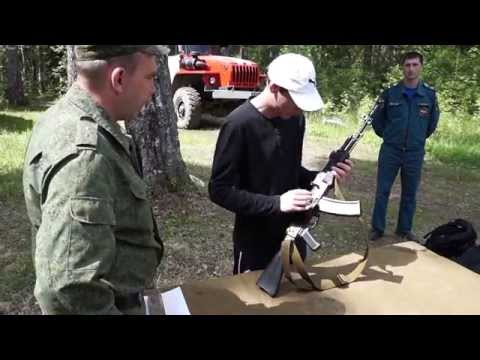 Видео: прапор тролит