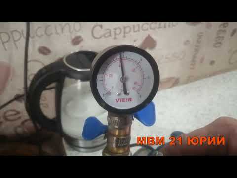 Видео: Ваккумное маринование мяса 🥩