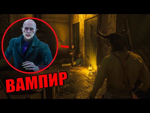 Видео: Вы их Точно ПРОПУСТИЛИ! 30 ИГРОВЫХ пасхалок и секретов