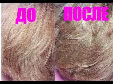 Видео: ЗЕРКАЛЬНЫЙ БЛЕСК ДЛЯ ПОРИСТЫХ, ТОНКИХ И  ТУСКЛЫХ ВОЛОС. ЧУДО-СРЕДСТВО! 🔥🔥🔥👍🏻