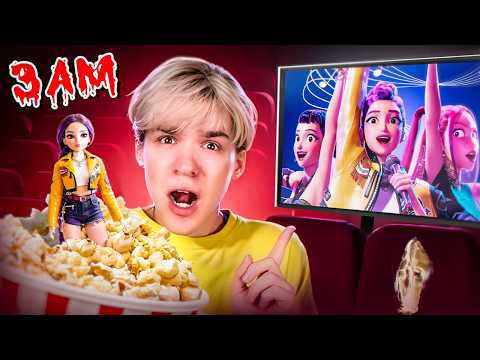 Видео: НИКОГДА НЕ СМОТРИТЕ ВСЕ ФИЛЬМЫ KPOP DEMON HUNTERS В 3 ЧАСА НОЧИ!!!