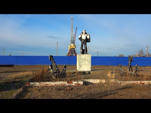 Видео: Село "Кама"