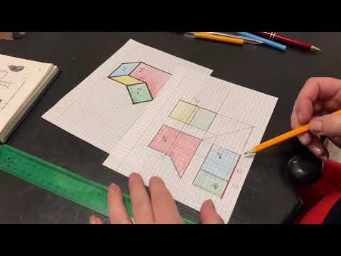 Видео: Построение проекций точек на поверхности предметов