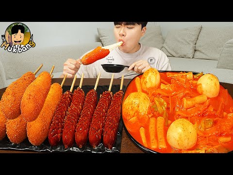Видео: ASMR MUKBANG | РИСОВЫЙ ТОРТ Ттеокбокки, Огненная лапша, хотдог, колбаса рецепт блюда ! принимать