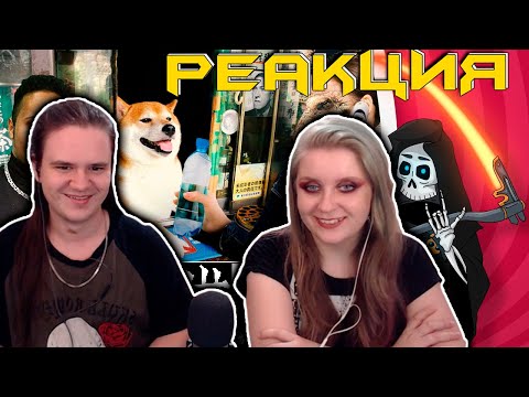 Видео: РЕАКЦИЯ НА World of horror - бесполезное мнение.Как остановить древнего бога продавая воду из ванной