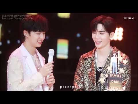 Видео: [Рус.сабы] Трогательное пожелание с днем рождения 2022