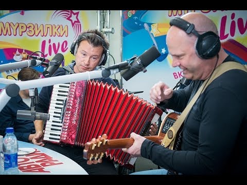 Видео: Несчастный случай - Зоология (LIVE @ Авторадио)