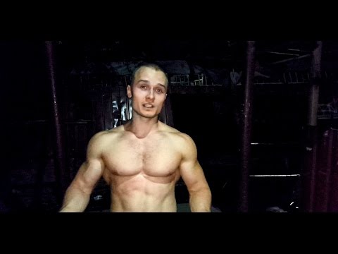 Видео: ЖЁСТКАЯ ВОРКАУТ ТРЕНИРОВКА НА СПИНУ