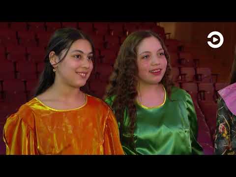 Видео: «Международный день цыган»