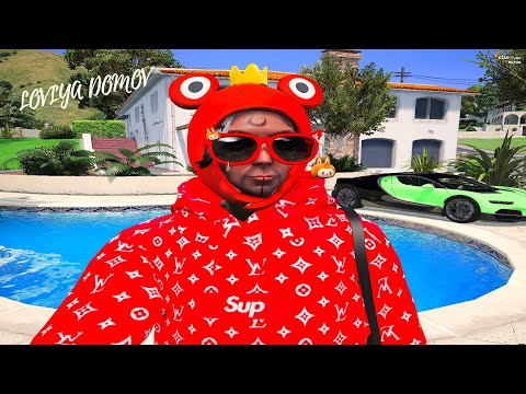 Видео: ПОЙМАЛ ВСЕ ТОПОВЫЕ ДОМА НА СЕРВЕРЕ MILTON! ЛОВЛЯ ДОМОВ #49 / ГТА 5 РП/GTA 5 RP