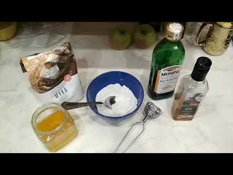 Видео: Натуральный шампунь из ржаной муки, старинный рецепт! Шикарные волосы растут как на дрожжах!