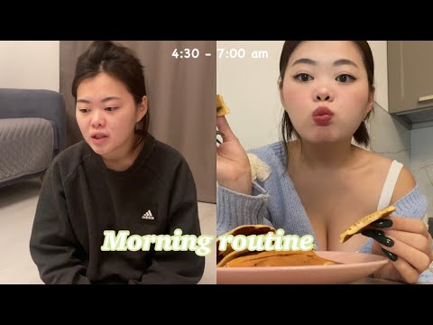 Видео: 4:30 morning routine | Моя утренняя рутина в 4:30 ☀️