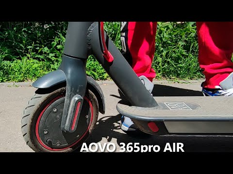 Видео: AOVO 365 pro AIR. Второй сезон. Инструкция как сменить литые колеса на надувные