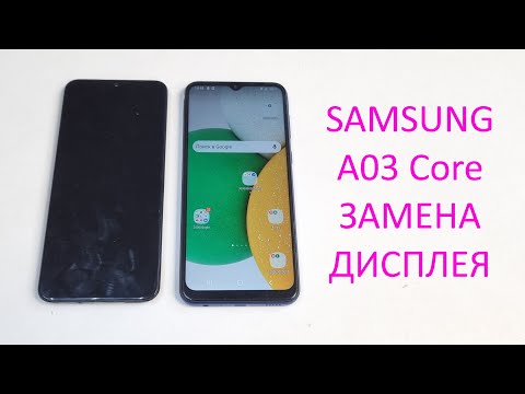 Видео: Замена дисплея Samsung a03 core после попадания влаги \ display replacement samsung a03 core