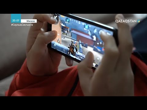 Видео: Кішкентай балаларға телефондағы ойындардың зияны. Бұл ойындарды құрастырушылар кімдер?