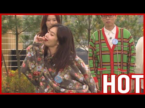 Видео: [HOT CLIPS] [RUNNINGMAN] | DANCE QUEEN HyunA танцует 'ЦВЕТОЧНЫЙ ДУШ' 💙💚💛💜 (ENG SUB)